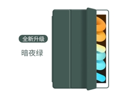 Capa Para Ipad 2024 Pro 13 Honeycomb Trifold Verde Escuro Noite Silicone Macio