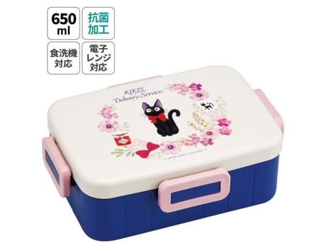 Bento Kiki A Pequena Feiticeira Jiji 4 Fechos Azul Retangular Criança Skater