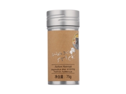 Creme De Fixação E Modelagem Para Franja E Cabelos Soltos 75ml Não Gordinho Gel De Finalização