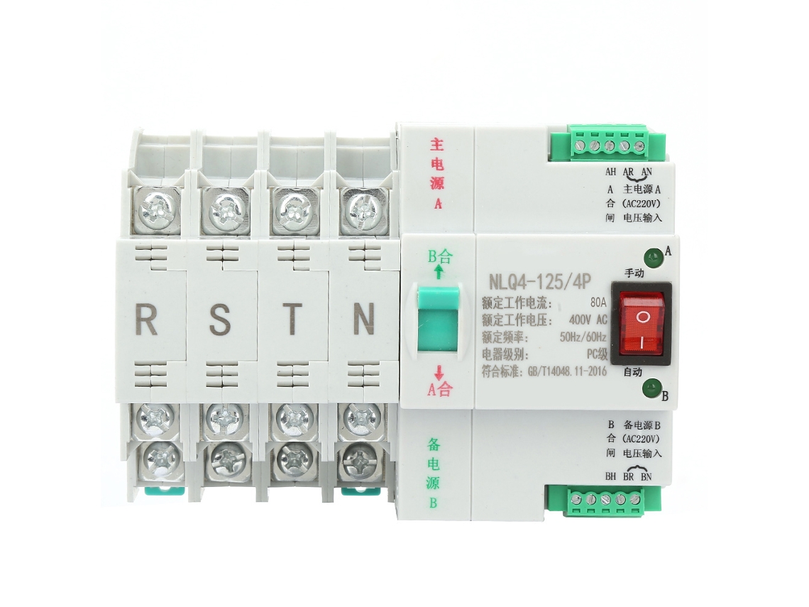 Interruptor Automático Transferência 4p 80a