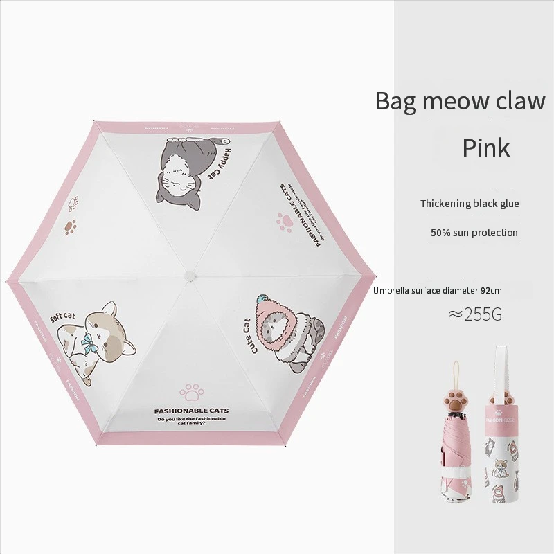 Guarda chuva Dobrável Criativo com Proteção Uv MDUG (rosa 6k)