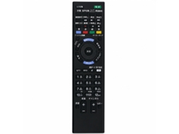 Comando À Distância Para Tv Compatível Com Sony Rm-jd030 Kdl-40w/x600b 9500 8500, Botões Em Japonês