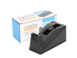 Dispensador De Cinta Grande Negro Antideslizante Acero Inoxidable Para Escritorio