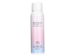 Spray De Proteção Isolante De Romã (hidratação E Iluminação)