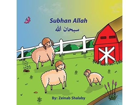 Livro Subhan Allah de Zeinab Shalaby (Inglês)