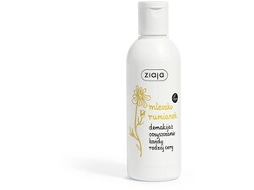 ZIAJA Cleansing Milk Čisticí Pleťové Mléko 200Ml