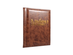 Álbum de coleção de moedas com 10 páginas, 250 bolsos, capa de PU, cores marrom | S/MARCA