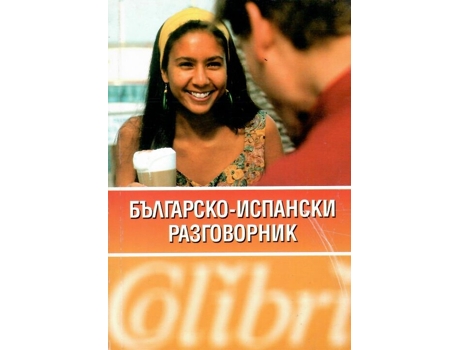 Livro Bulg-Isp Razgovornik de Georgieva (Espanhol)