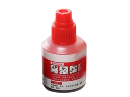 Tinta Para Marcadores De Óleo Resistente À Água E À Desvanecimento Rápido Recarga 12ml Vermelho