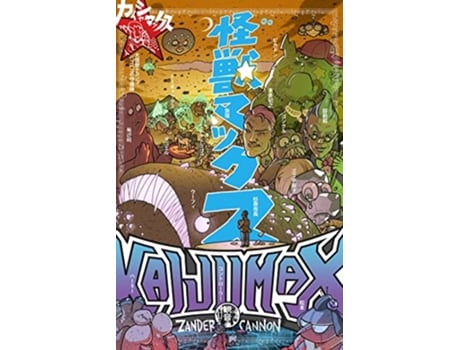 Livro Kaijumax Book Three de Zander Cannon (Inglês - Capa Dura)
