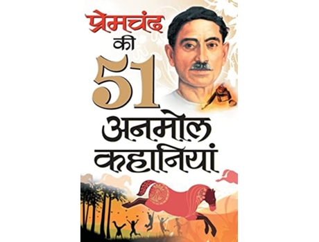 Livro Premchand Ki 51 Anmol Kahaniyan De Munshi Premchand (hindi)