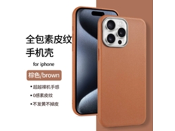 2 Capas Para Iphone 17 Air, Marrom Com Textura De Couro, Proteção Total, À Prova De Quedas, Pintáveis ​​e Macias.