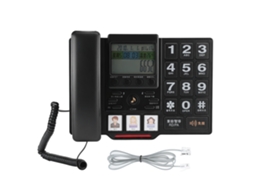 C219 Número De Identificação De Chamadas De Telefone Residencial Com Volume Ajustável Para Escritório Slowmoose