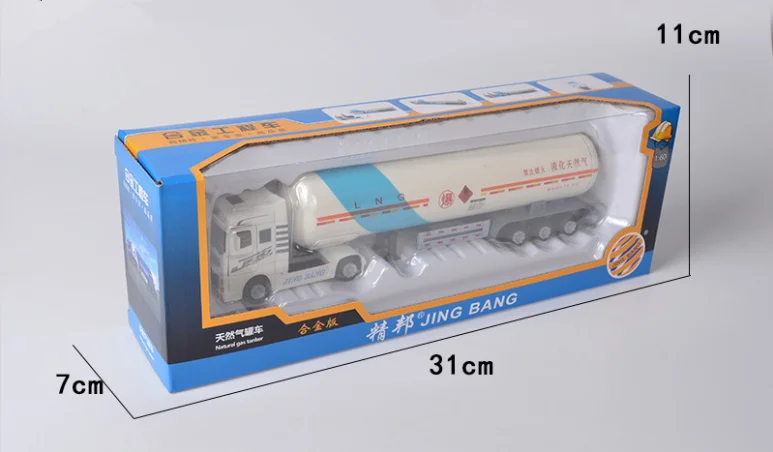 (branco) Miniatura De Carro Em Liga Metálica De Alta Fidelidade Na Escala 1:60, Veículo De Transporte De Brinquedo.