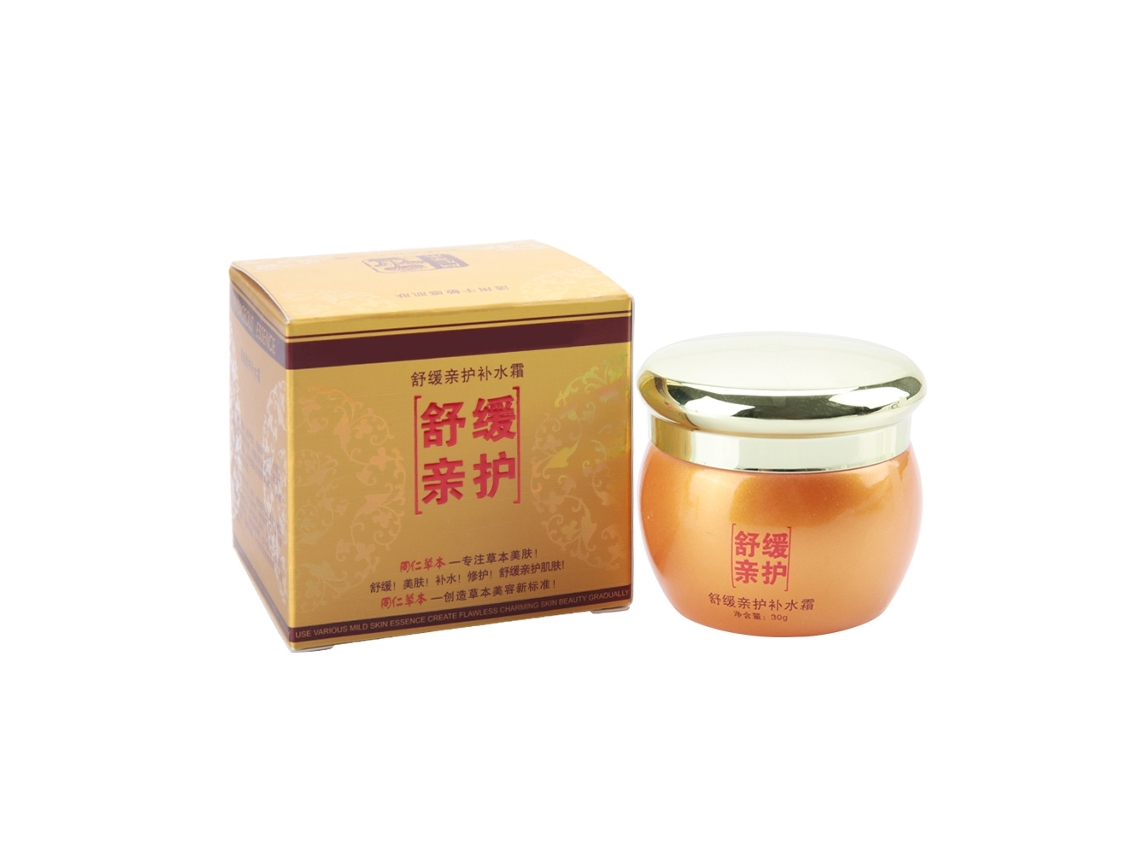 Creme Facial Reparador Calmante Com Replenishment Múltiplo E Espessamento Da Cutícula
