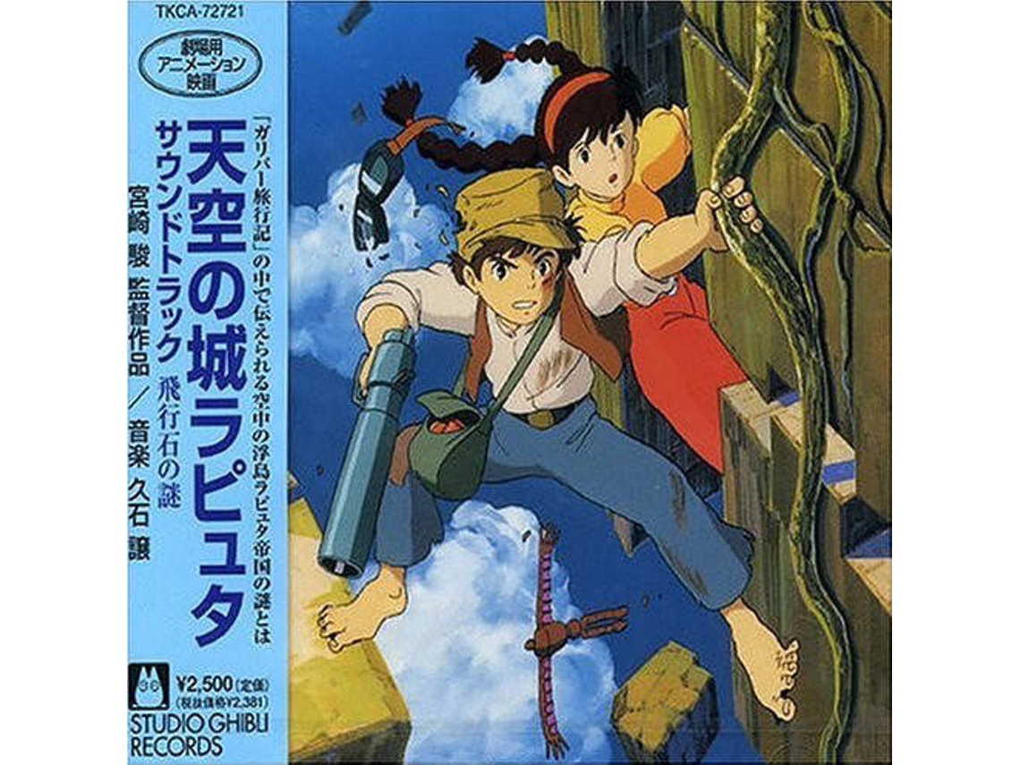 CD Joe Hisaishi - 天空の城ラピュタ イメージアルバム —空から降ってきた少女— (1CDs)