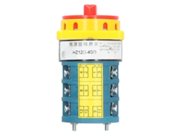 Chave De Commutação Universal Profissional Rotativa De Câmera Elétrica Hz12d‑40/3 380v/40a