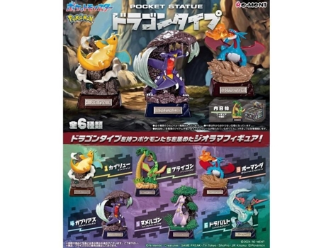 Figurinha Re Ment Pokémon Estátua De Bolso Tipo Dragão Garantia De 2 Anos Re Ment