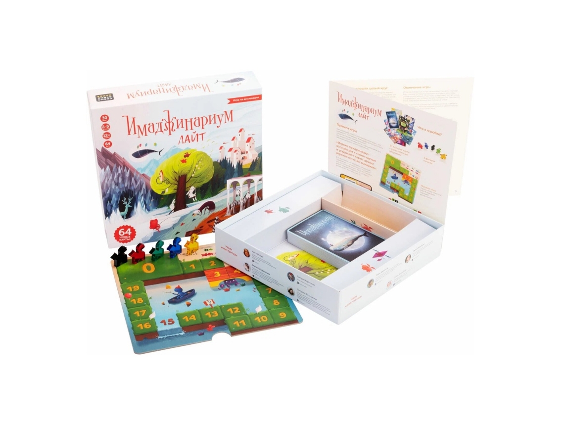 Jogos De Tabuleiro Imaginarium Lite, Jogos De Cartas, Presentes De Natal (pequeno E Colorido)