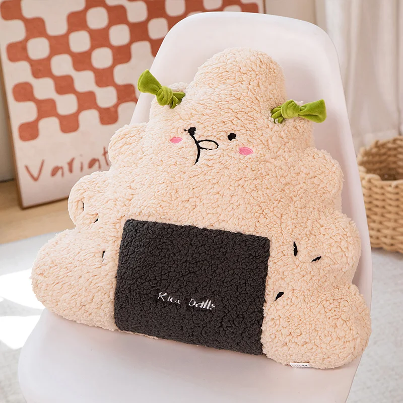 Almofada de Sofá em Formato de Bolinho de Arroz para Adultos, Estilo Japonês Fofo MDUG (chá com Leite 50cm)