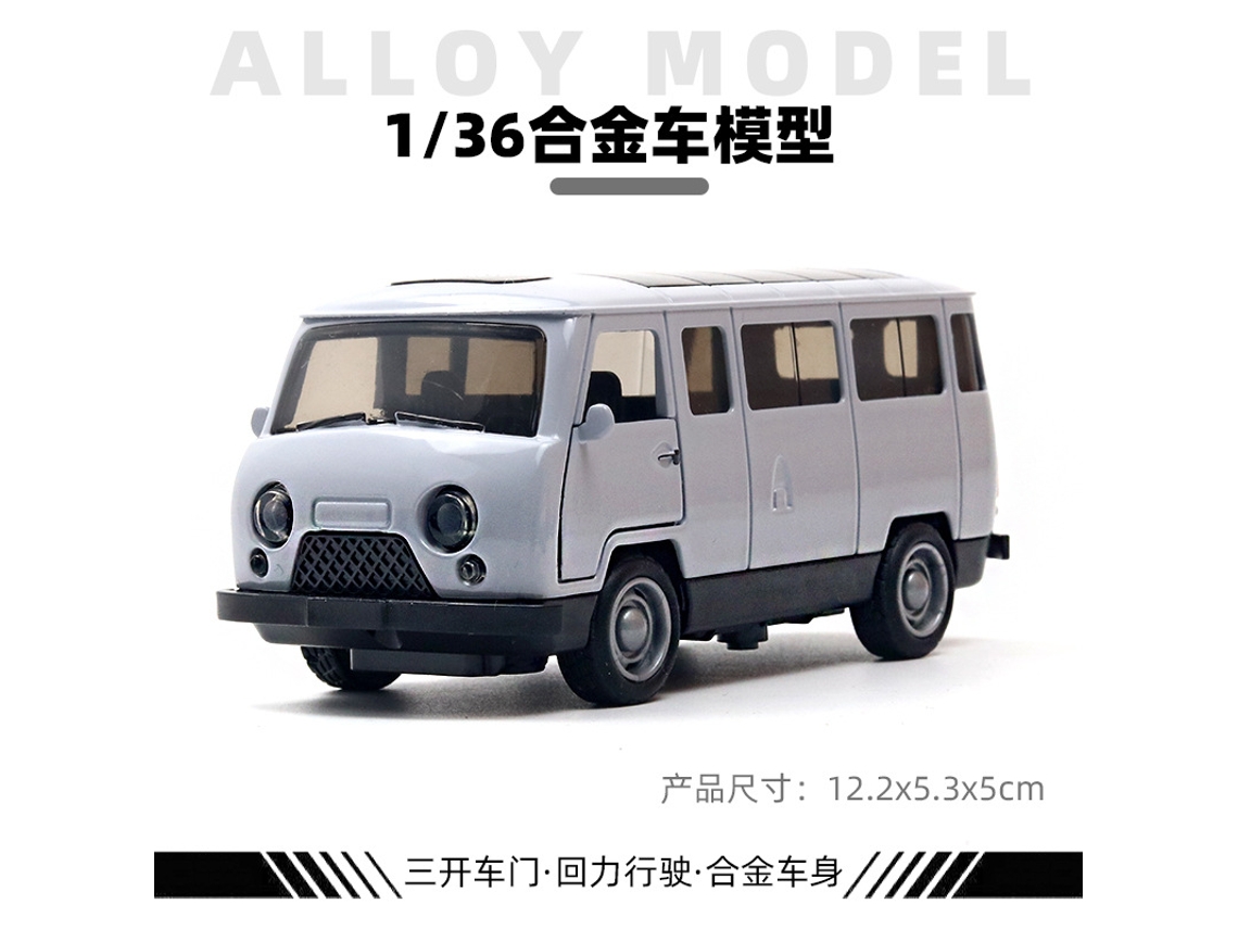 Miniatura de Carro em Escala 1/36, Feita em Metal Fundido, Presente para Crianças. MDUG