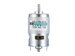 Motor DC de Escovas 36W 24V MARCA