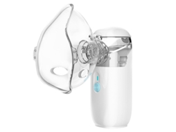 Nebulizador Portátil Com Bateria Ultrassônico Silencioso