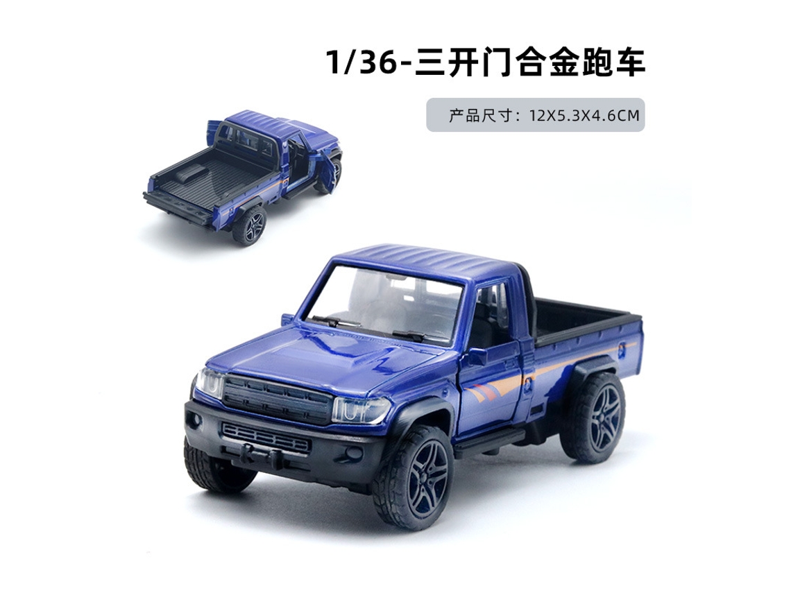 Miniatura de Carro em Escala 1/36, Feita em Metal Fundido, Presente para Crianças. MDUG