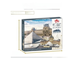 um Brinquedo Criativo com 3377 Blocos de Construção de Plástico em Miniatura Que Reproduzem o Famoso Edifício do Louvre. Não Requer Pilhas. MDUG