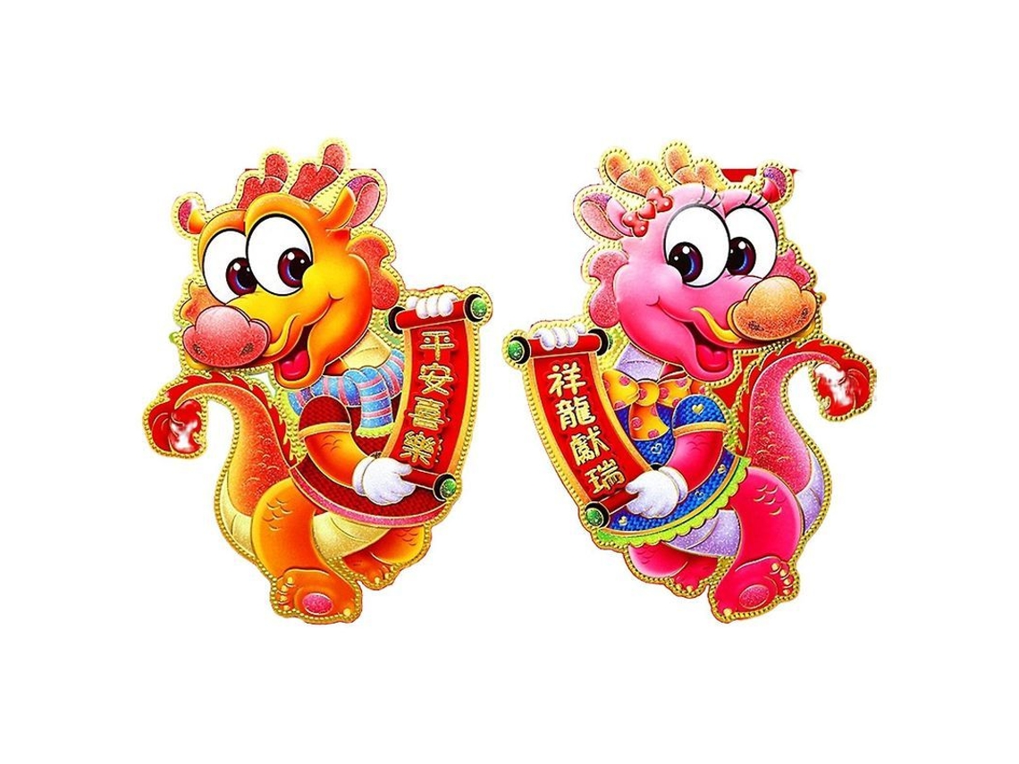 1 Par De Adesivos Para Porta Do Ano Chinês Dragão 2024 Cores Vibrantes Decoração Festiva L C