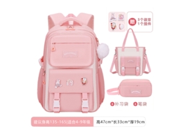 Laxiscreed Mochila Escolar Grande Para Crianças E Jovens, Confortável E Resistente