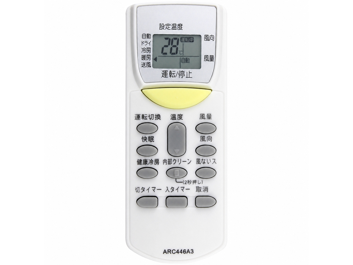 Comando À Distância Para Ar Condicionado Compatível Com Daikin Arc446a3