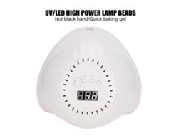 Lâmpada De Manicure 168w (42 Pérolas Secagem Rápida, Compatibilidade De Tensão Ampla) Eoocoo