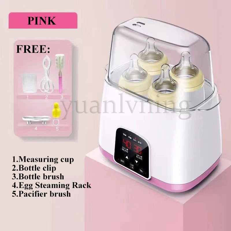 Aquecedor e Esterilizador de Mamadeiras Aquecedor Inteligente de Mamadeiras com Temperatura Constante MDUG (rosa, 220v)