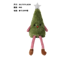 Lurelia Boneca Pelúcia Natal Adoráveis Brinquedos Árvores Verdes