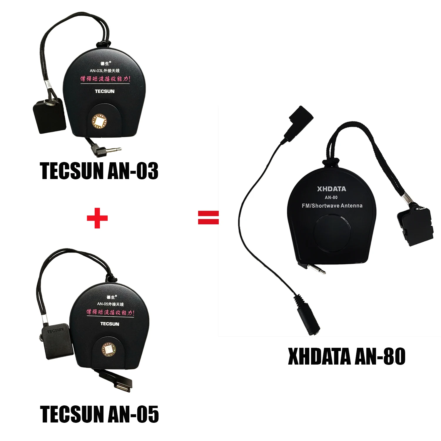 Antena Externa Xhdata An80 Compatível Com Todos Os Rádios Tecsun E Outros Modelos. Melhora A Qualidade De Áudio