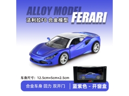 Miniatura de Carro em Metal Fundido, Escala 1/36, Brinquedo Infantil MDUG