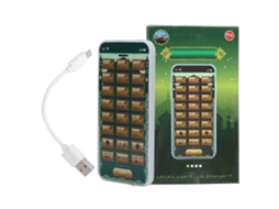Ats brinquedo Telefone Islâmico Corão Árabe para Crianças Brinquedo Educativo Móvel Aprendizagem Verde Capítulo 18