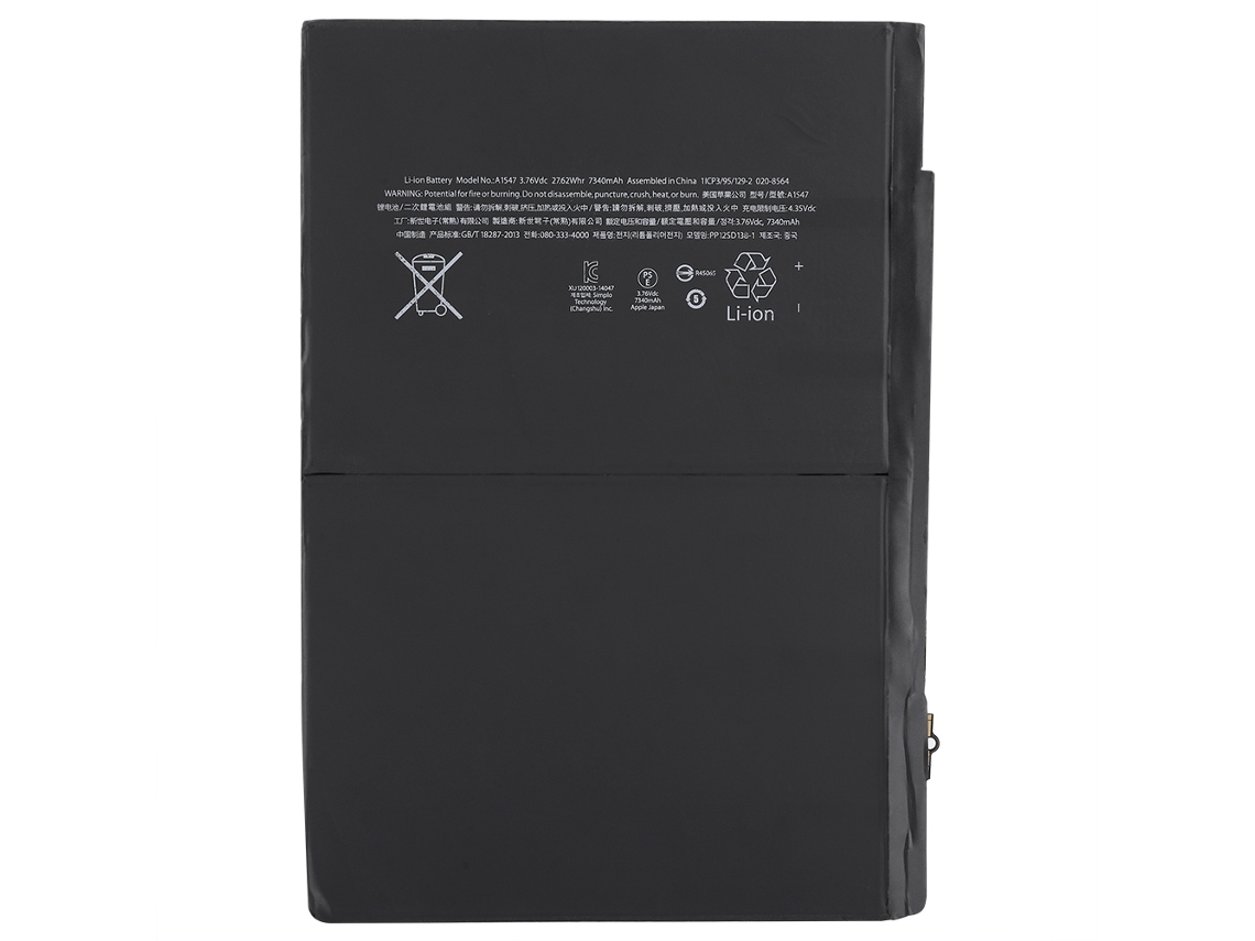 Bateria Para Tablet (bateria De Substituição De Lítio Ambientalmente Amigável Adequada Para Ipad 6/air2)