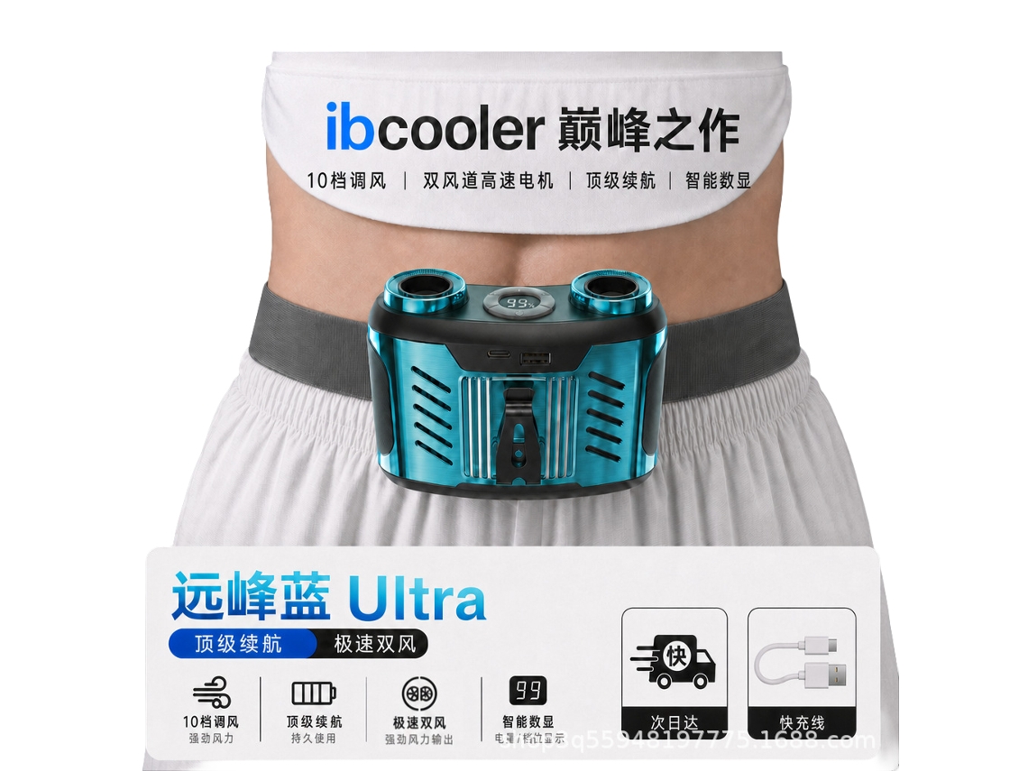 Laxiscreed Ventilador De Cintura Portátil 2026 Com Refrigeração Eficaz E Longa Duração Para Uso Pessoal E Confortável