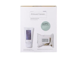 Promoção De Iogurte Grego Korres Com Creme De Limpeza Espumante De 150ml E 30 Lenços Desintoxicantes.