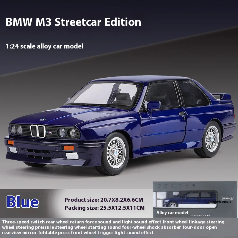 (j5) Miniatura De Carro Bmw Em Liga Metálica, Em Caixa