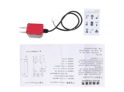 Transmissor de Pressão de Vento Micro Dc24v YURU