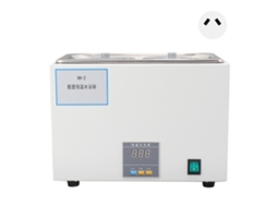 Banho De àgua Termostático Com Temperatura Constante E Exibição Digital