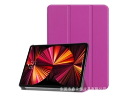 Capa Para Tablet Lurelia, Compatível Com Oneplus Pad 2 De 12,1" (modelo De 2024, Roxo, Pupc, Dobrável Com Suporte, Função Sono