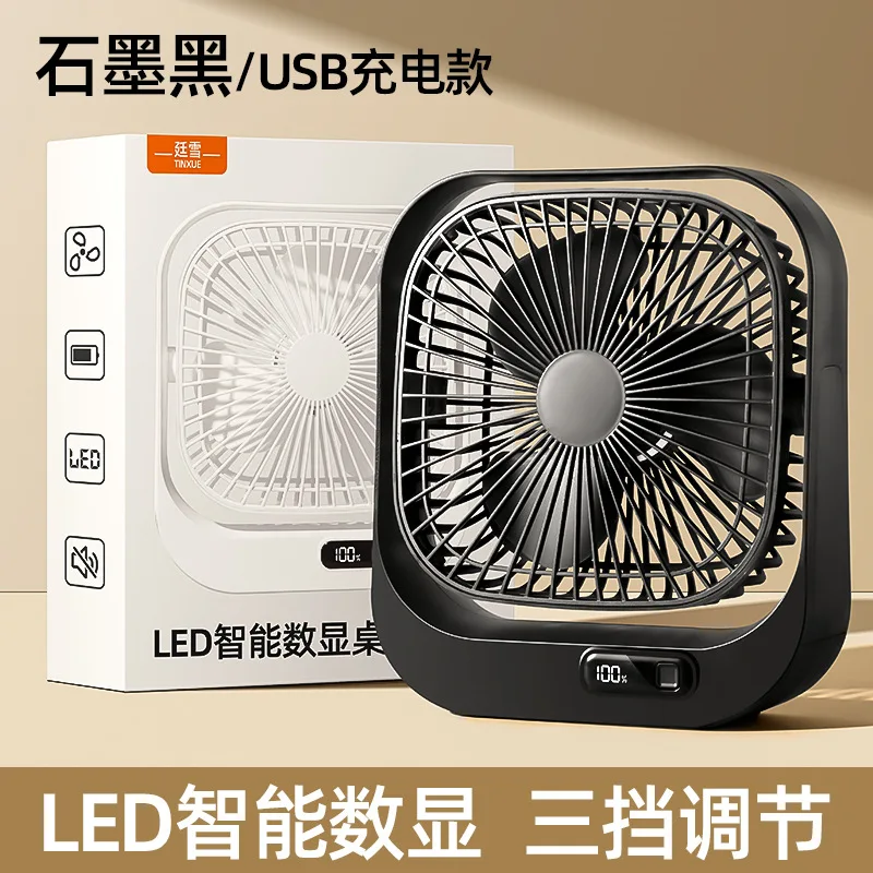 (preto, Ventilador De Mesa Usb Recarregável De 1200 Ma) Resfriamento Silencioso, Distribuição De Gelo Em Amplo Ângulo