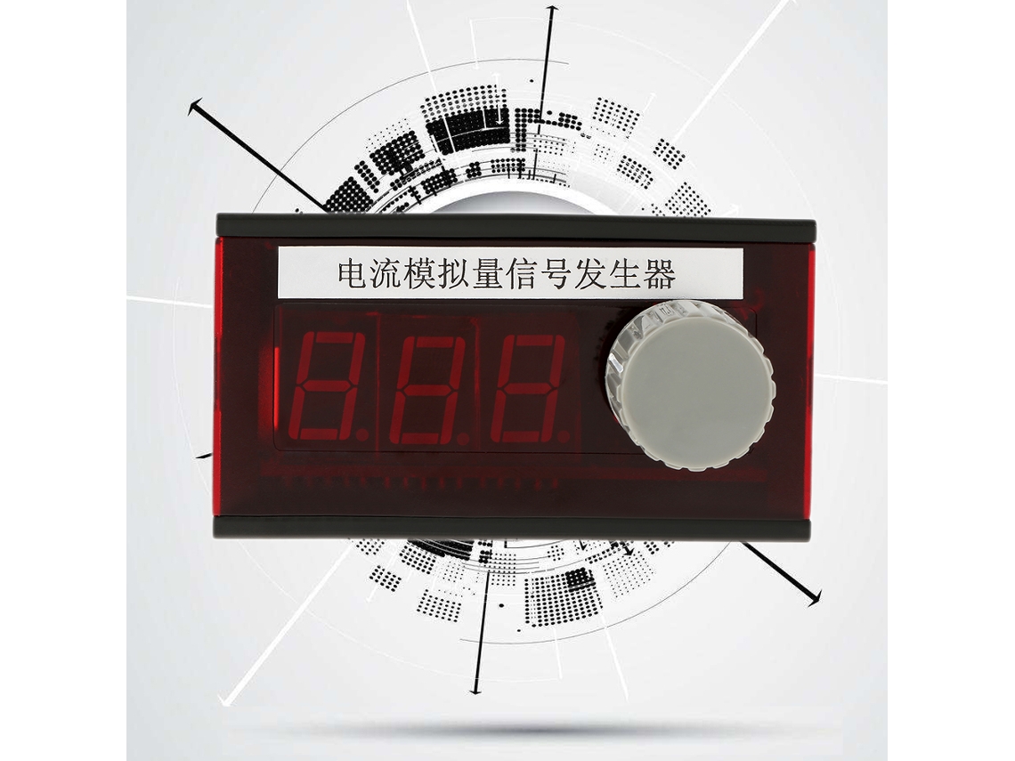 Cabo De Alimentação Para Rádio Curto - Onda Portátil (portabilidade, Acesso Para Icom Ic - 705)