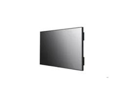 Display De Sinalização Uh5 98 Ips Lg