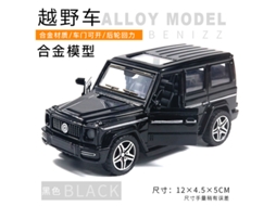 Miniatura de Carro em Escala 1/36, Feita em Metal Fundido, Presente para Crianças. MDUG