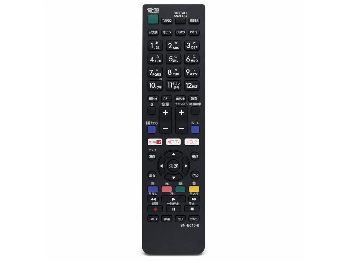Comando À Distância Para Tv Compatível Com Sharp, Sony, Hitachi E Panasonic, Sn-e616-b, Sem Programação